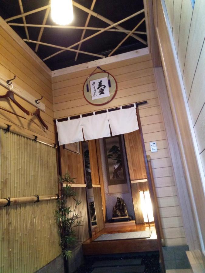 Kyoto Villa Kotone Екстериор снимка