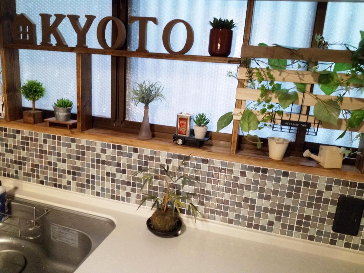 Kyoto Villa Kotone Екстериор снимка