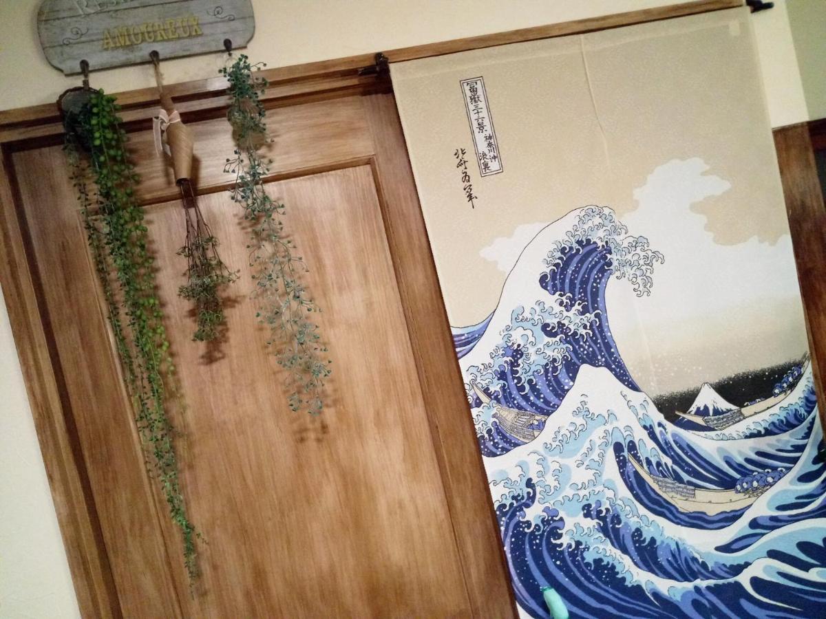 Kyoto Villa Kotone Екстериор снимка