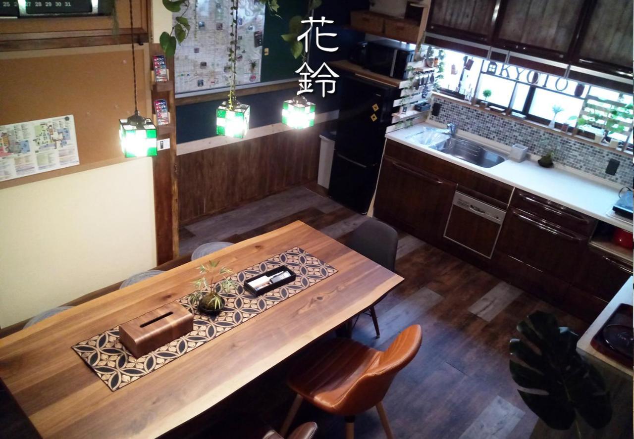 Kyoto Villa Kotone Екстериор снимка