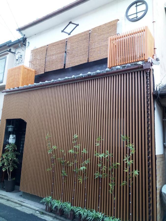 Kyoto Villa Kotone Екстериор снимка